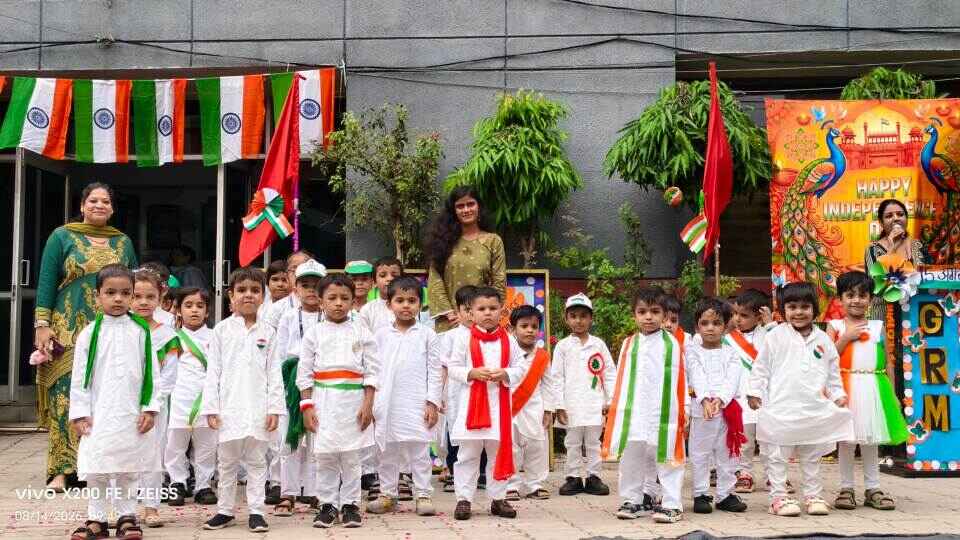 Independence Day
